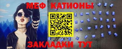 скорость mdpv Коммунар