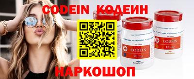 скорость mdpv Конаково