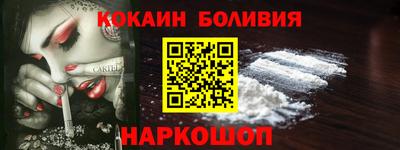 скорость mdpv Конаково