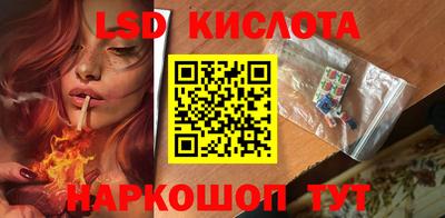 скорость mdpv Коммунар