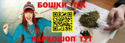скорость mdpv Коммунар