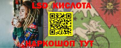 скорость mdpv Коммунар