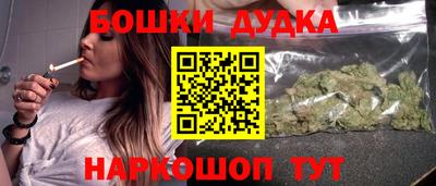 скорость mdpv Коммунар