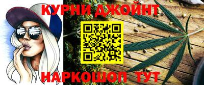 скорость mdpv Конаково