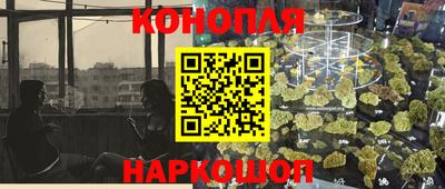 скорость mdpv Коммунар