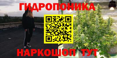 мефедрон Комсомольск-на-Амуре