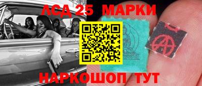 скорость mdpv Конаково