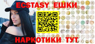 скорость mdpv Коммунар