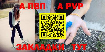 скорость mdpv Коммунар