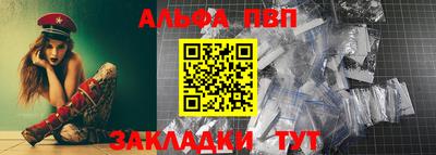 скорость mdpv Конаково