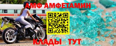 скорость mdpv Коммунар