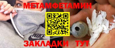 скорость mdpv Коммунар