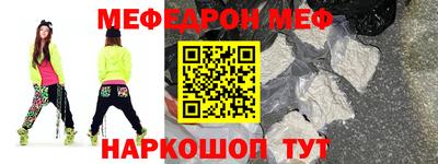 скорость mdpv Коммунар
