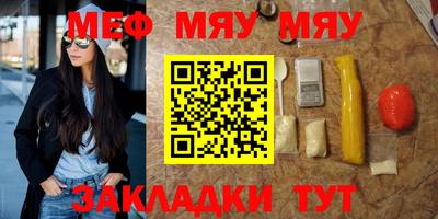 скорость mdpv Конаково