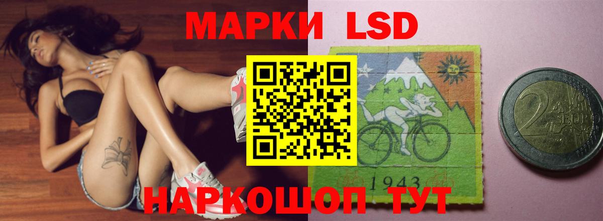 Мефедрон Кинель